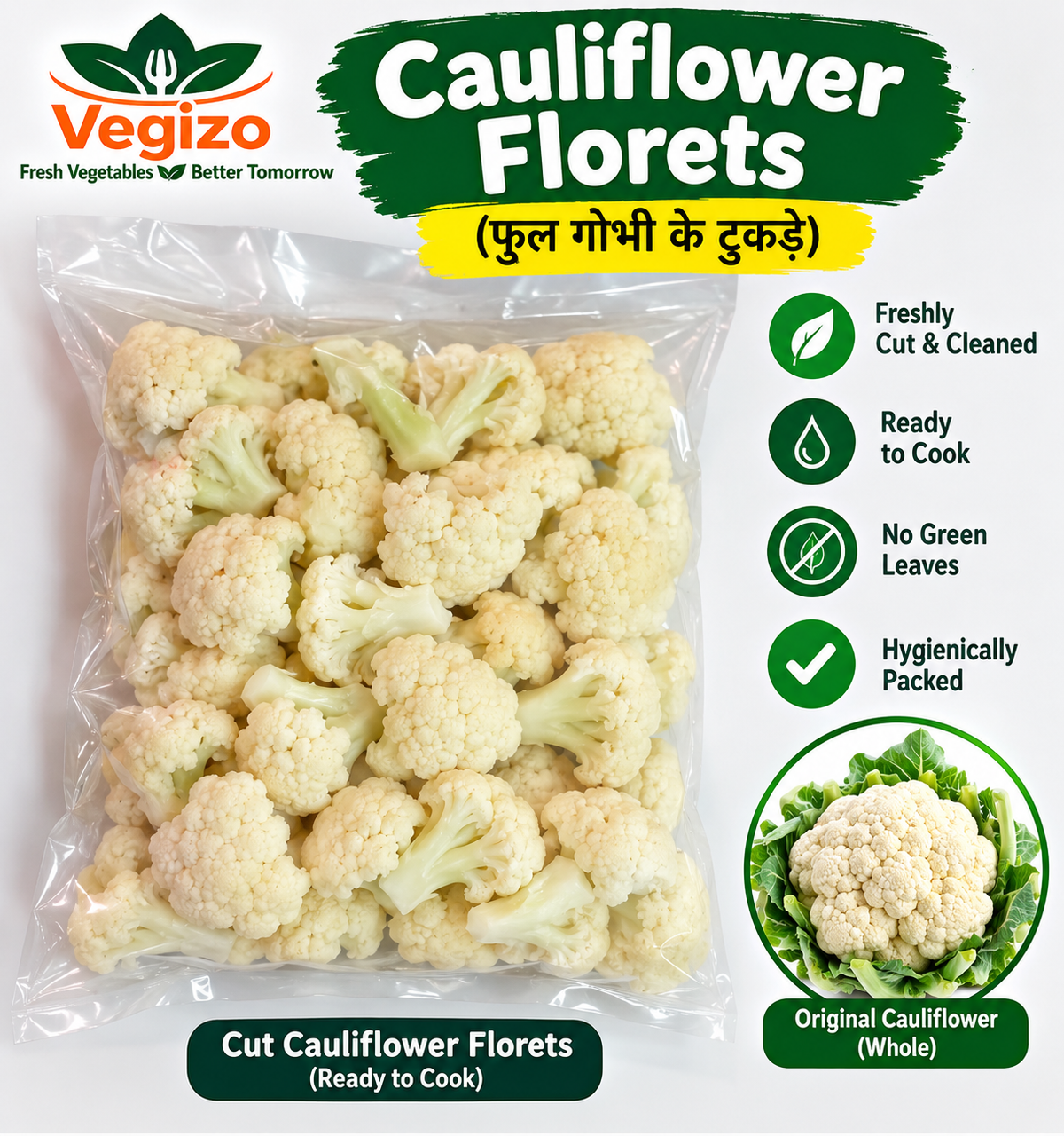 Fresh Cut Cauliflower Florets (Phool Gobhi Ke Tukde) 200g – Ready to Cook